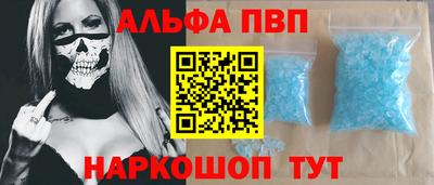 a pvp Кимры
