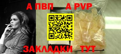 ГАЛЛЮЦИНОГЕННЫЕ ГРИБЫ Бийск