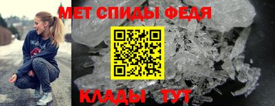 герыч Кинель
