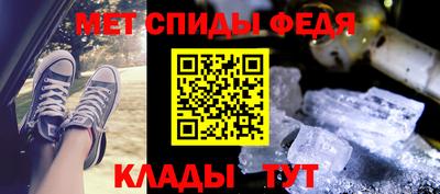 стаф Берёзовский