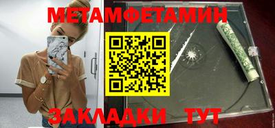 стаф Берёзовский