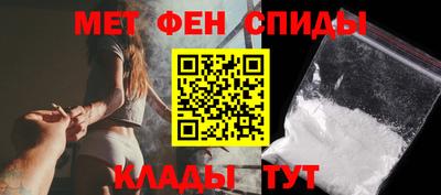 герыч Кинель
