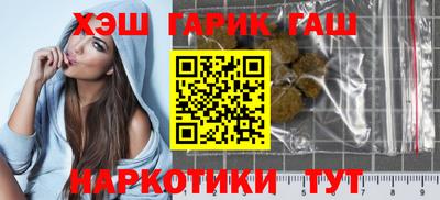 герыч Кинель