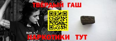 a pvp Кимры