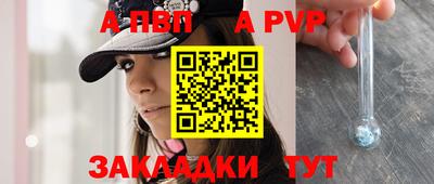 ГАЛЛЮЦИНОГЕННЫЕ ГРИБЫ Бийск