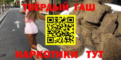 трава Кингисепп