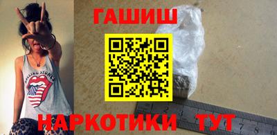 стаф Берёзовский