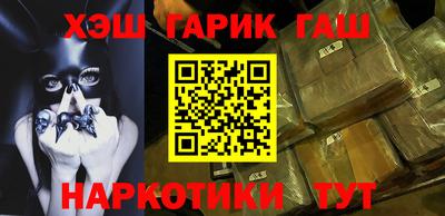 ешки Беслан