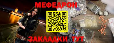 стаф Берёзовский