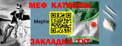трава Кингисепп