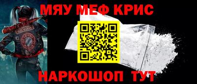 герыч Кинель