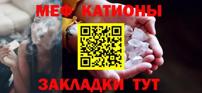 ГАЛЛЮЦИНОГЕННЫЕ ГРИБЫ Бийск