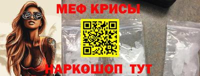 a pvp Кимры