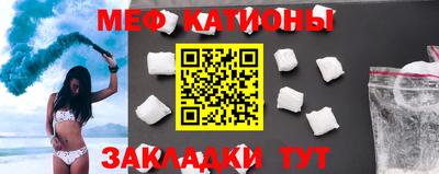 герыч Кинель