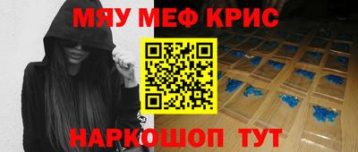 a pvp Кимры