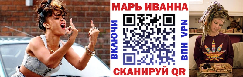 Каннабис гибрид  купить   Старая Купавна 